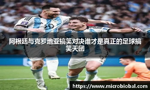 BB贝博登录入口