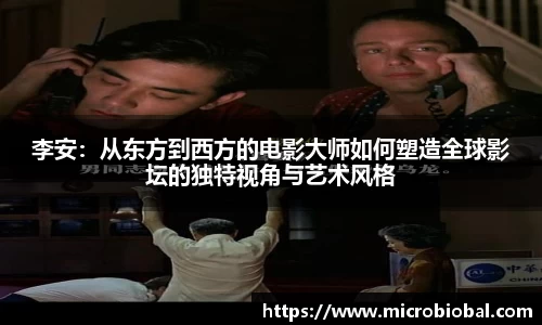 BB贝博登录入口